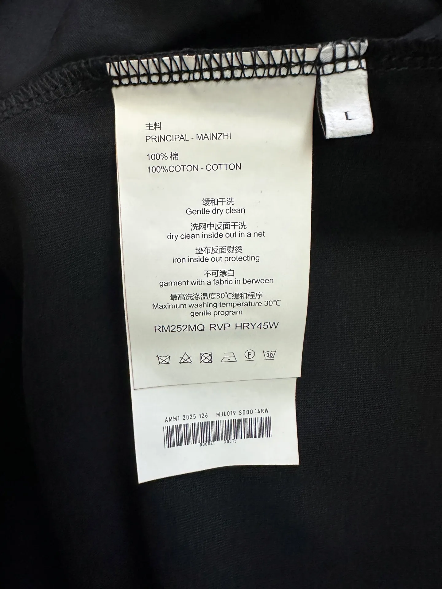 P340 Chrome Hearts 25ss foti system black color nine-square grid round neck long-sleeved T-shirt. Fabric is high-definition, ultra-heavy-weight cotton, double-yarn compact Xinjiang cotton. Weight: 320 grams. Clean cloth surface. Clear texture. Tight feel. Stiff. High color fastness. No deformation. No discoloration. Customized hardware. Thread. Accessories. Alignment. Same style for men and women. -Color: Black White -Size: XS S M L